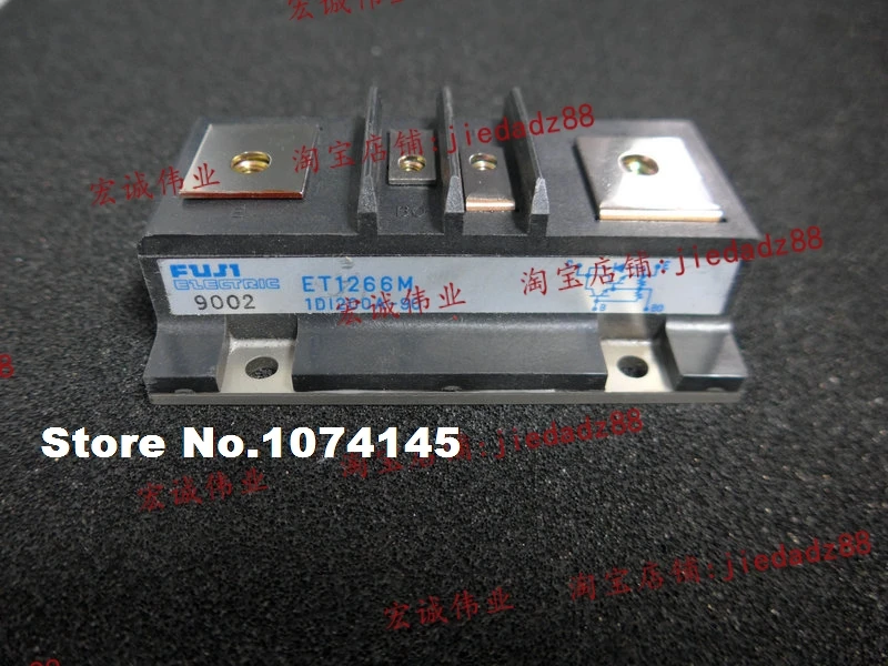 

ET1266M IGBT power module