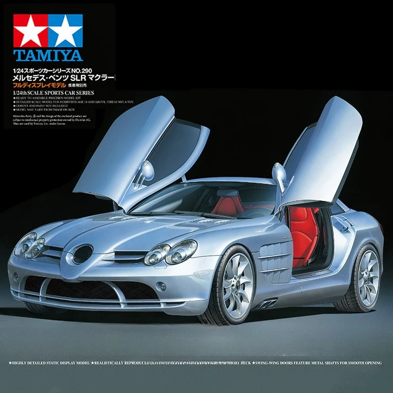 

TAMIYA Plastic assembly car scale model kit 24290 SLR metal chassis 1/24 toy DIY collection gift