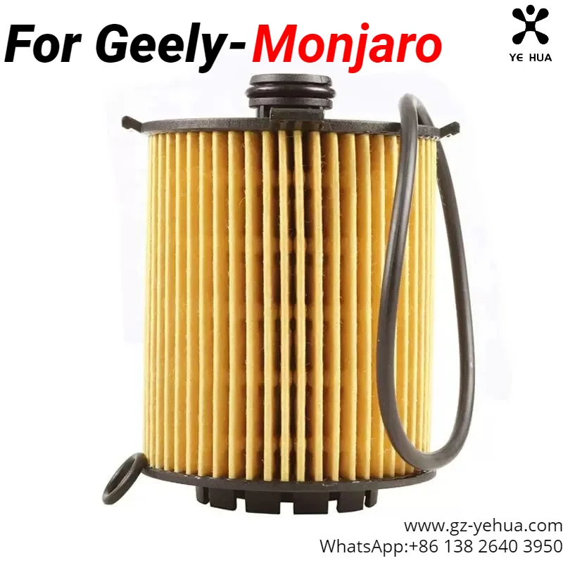 For GEELY Monjaro Manjaro Xingyue L KX11 2021-2023 Car Air Conditioning Fuel Lubricating Oil Filter Kit Auto Accessories