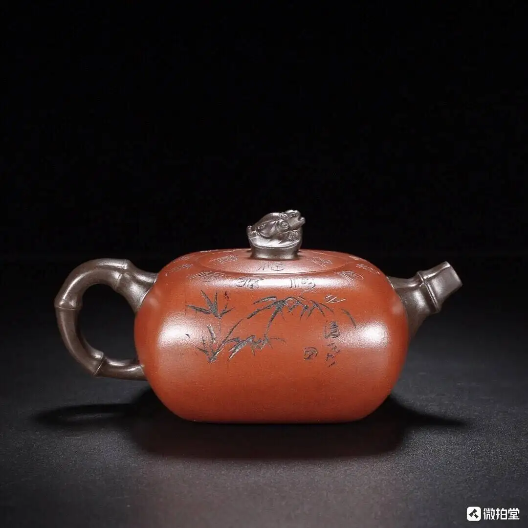 Exquisite Handmade Blessings Made From Purple Clay In Yixing, China 400CC