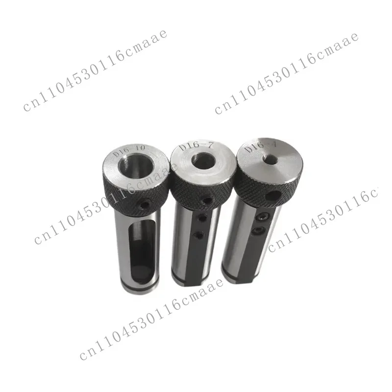 Deceleration sleeve for numerical control lathes for boring Mohs boring rod sleeve D16 Shank sleeve A