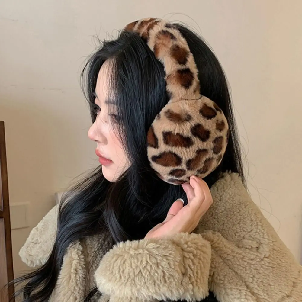 Warmer Foldable Thickened Ear Muffs Print Windproof Plush Ear Muffs Hairband Simple Leopard Earmuffs Outdoor