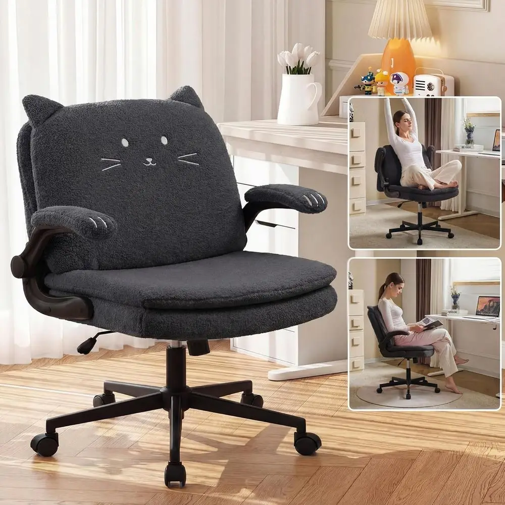 

25 Seat Height Swivel Office Chair with Upholstered Arms and Adjustable Back, Ergonomic Desk Chair in Black Leather