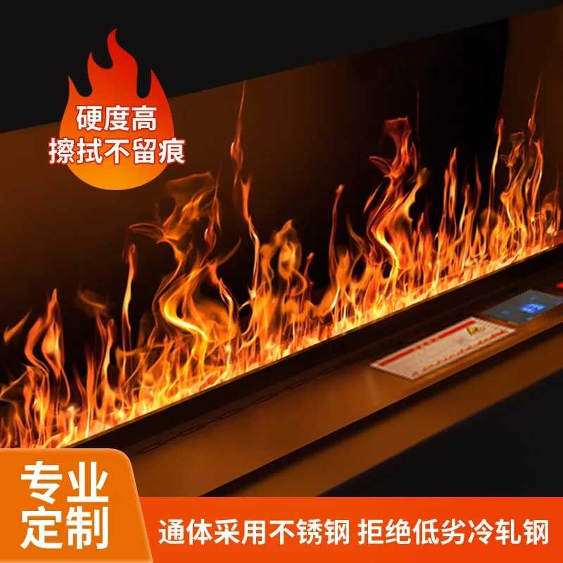 

3D Atomized Electronic Fireplace Simulation Flame Humidifier Embedded Home Indoor Living Room TV Cabinet Fire Decoration