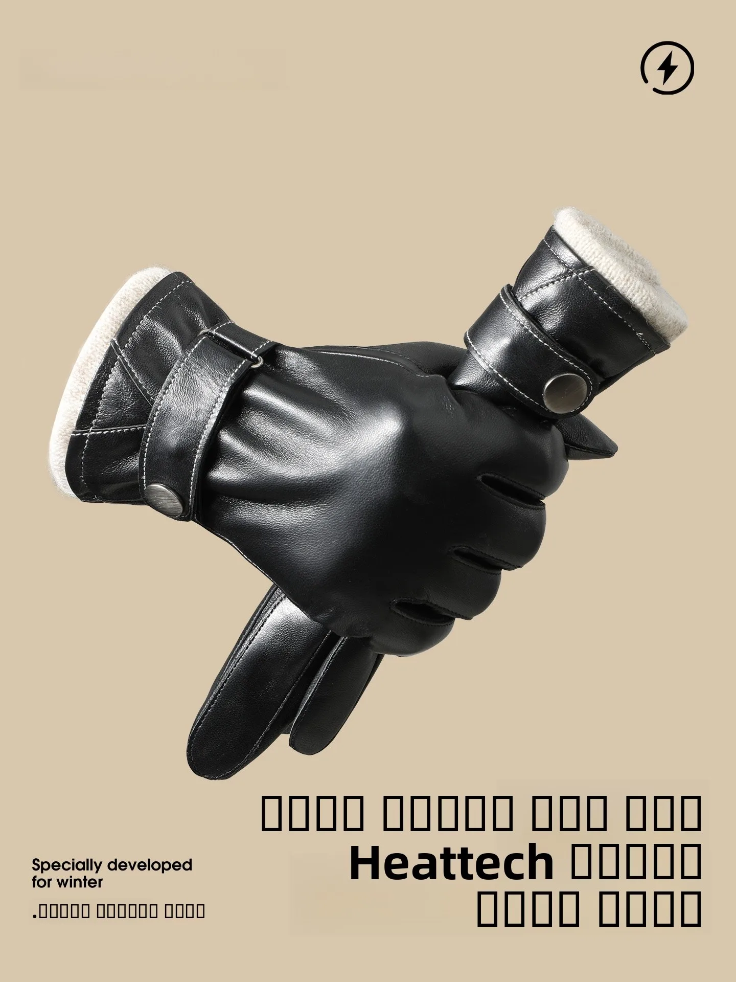 warm-fce-gloves-for-biking-touchscreen-ible-leather-gloves-men's-winter-windproof-cold-proof-freezing-proof-riding-g