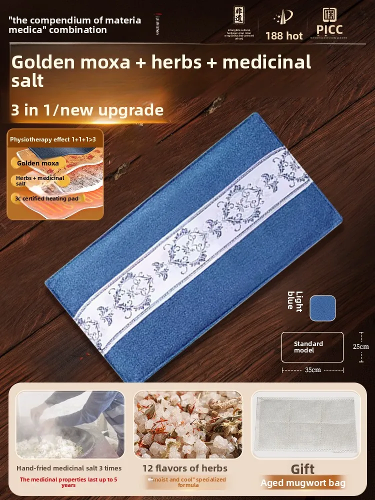 عبوة ملح عشبي كهربائية - تسخين الجسم بالكامل للرقبة والظهر والبطن