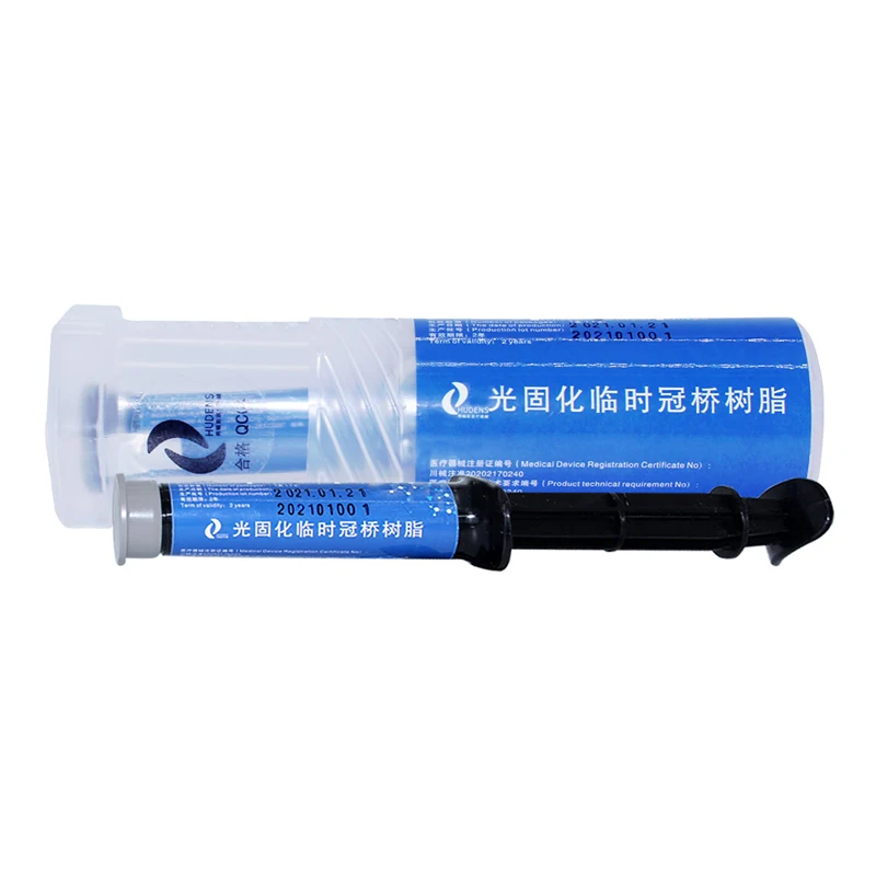 Light-curing temporary crown and bridge resins,Temporary crown and bridge material，Dental Resins (Class II)