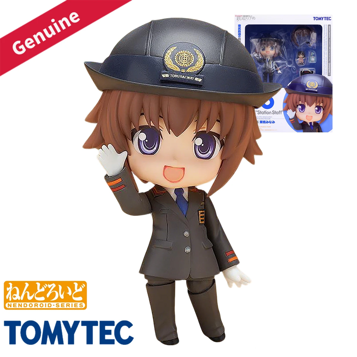 originale-autentico-tomytec-action-figure-nendoroid-415-tetsudou-musume-kurihashi-minami-statuetta-personaggio-anime-decorazione-regalo-giocattolo