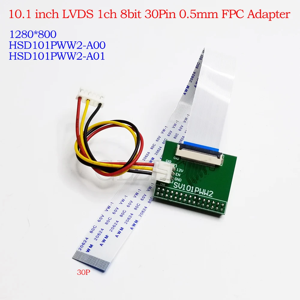 HSD101PWW2 LVDS Adapter Plate 0.5mm 30 Pin FFC FPC LVDS Conversion board 0.5 Pitch 30P FFC LVDS Connector HSD101PWW2 FFC LVDS