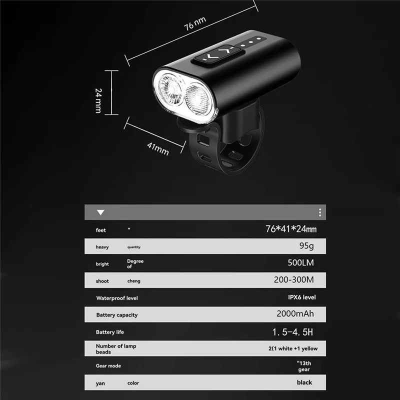 ABJM-دراجة ضوء مقاوم للماء الدراجة العلوي المقود USB LED مصباح يدوي الدراجات سكوتر الجبهة مصباح #6