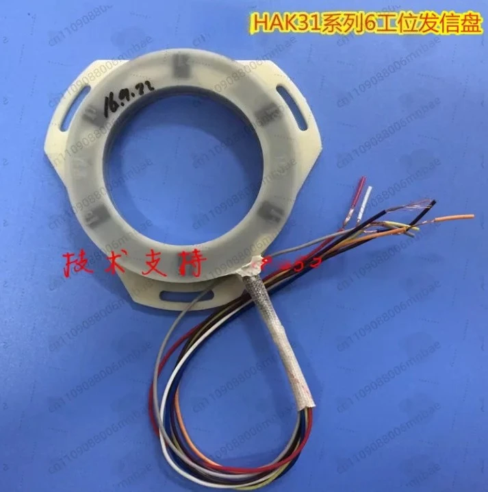 HAK30 HAK34 HAK31063 HAK31080 new 6-station / 8-station tool post triangle module