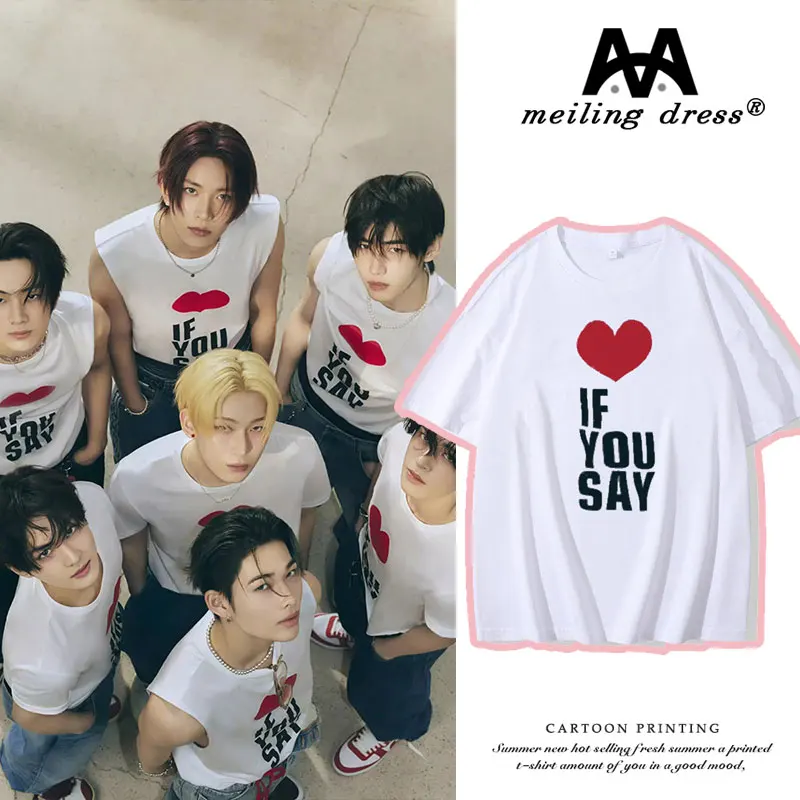 

2025 ENHYPEN Korean Men's Team Returns To Love Support Clothing Short Sleeve Park Seong Hoon Lee Hee Sung Same T-shirt Clothes