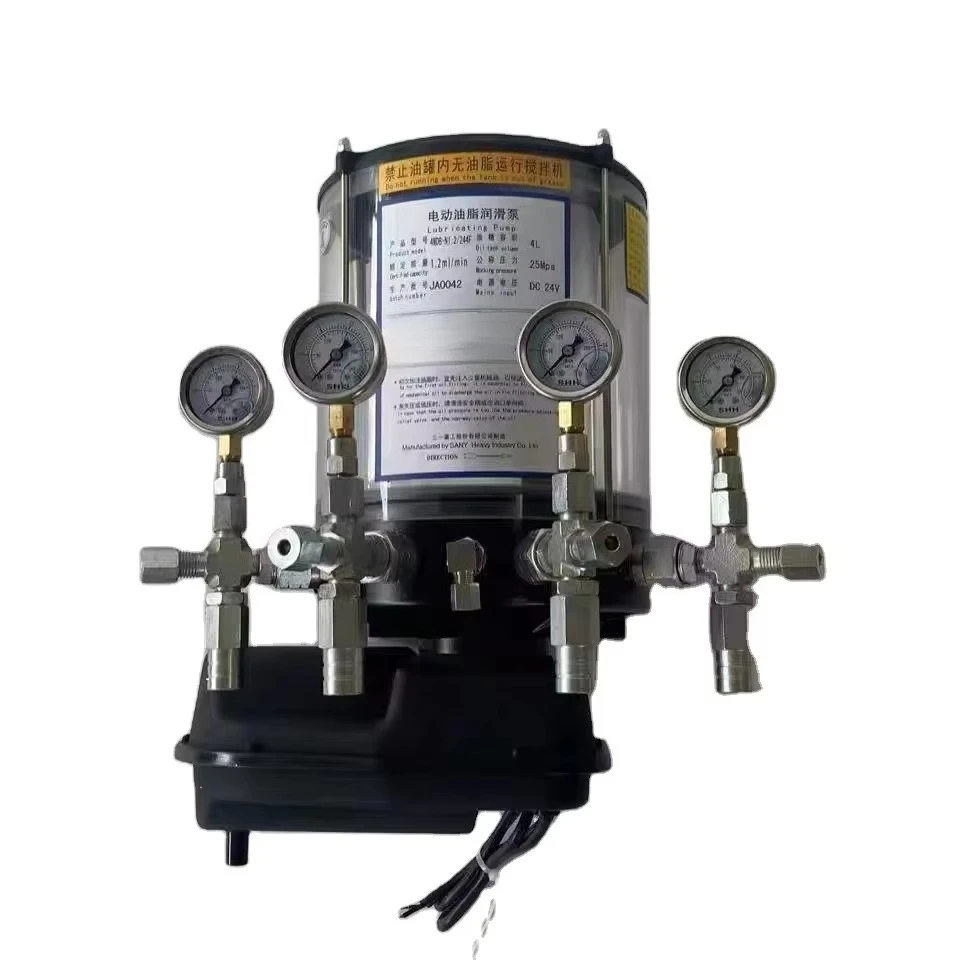 A2203040000114 Hydraulic Synchronous Lubrication Pump, Dual Power, Suitable for Sany