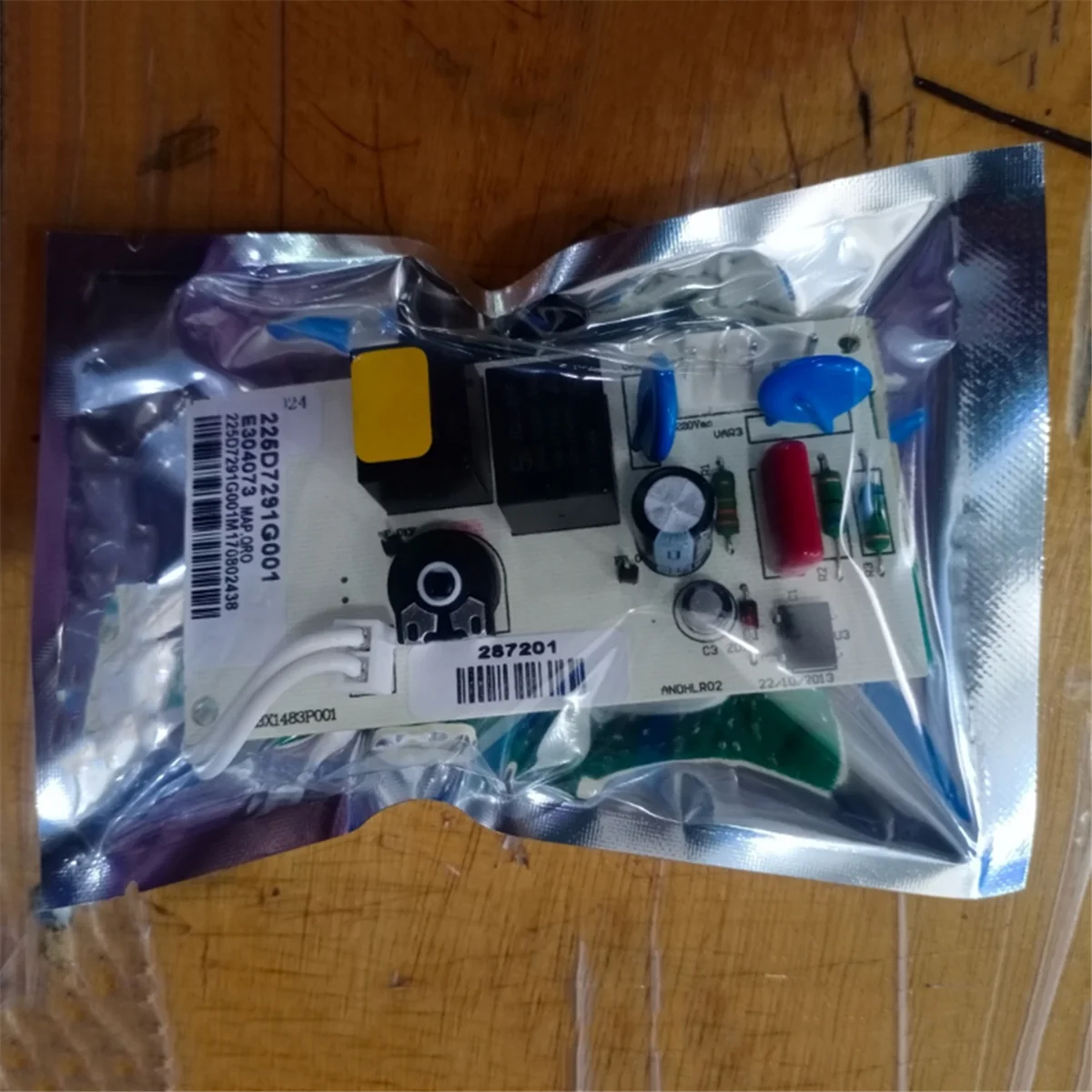 225d7291g001 لملحقات الثلاجة التحكم في الثلاجة PCB لوحة محول التردد لوحة دوائر كهربائية