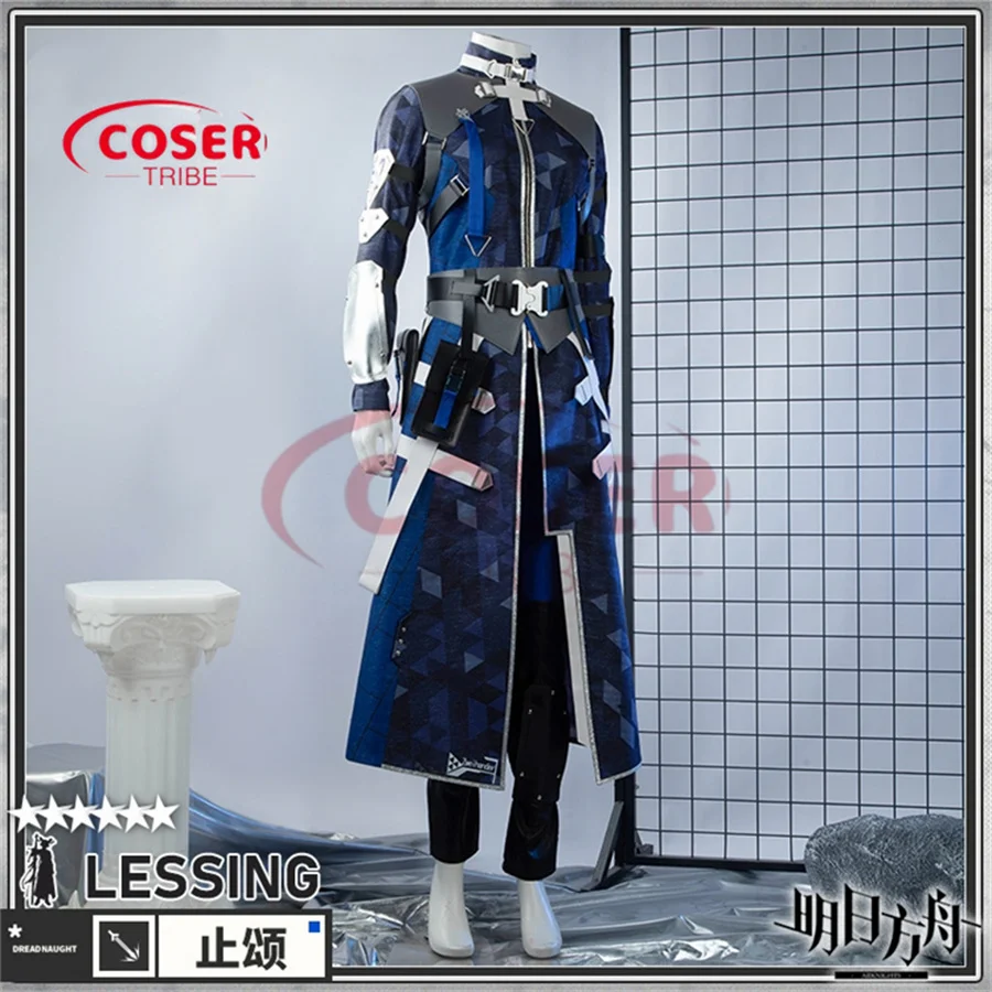 COSER TRIBE  Anime Game Arknights Lessing   Halloween Carnival Role CosPlay Costume Complete Set