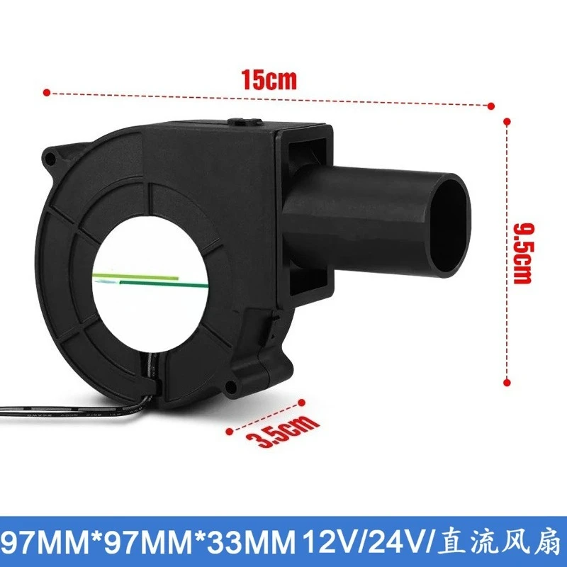 9733 Turbine Fan 220V To 12V Heating Furnace Induced Draft Fan Blower