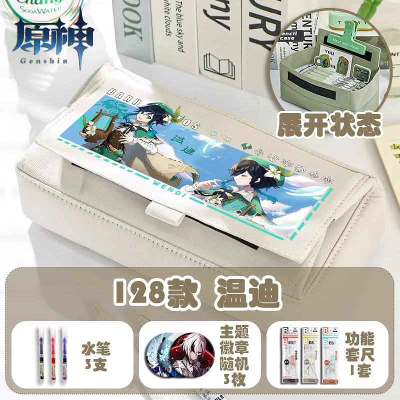 GS IMPACT Аниме-игра Cos 2025 Eula Yunjin Venti Xiao Yelan и т. д. Новый унисекс повседневный флип-чехол для канцелярских принадлежностей Prezzie