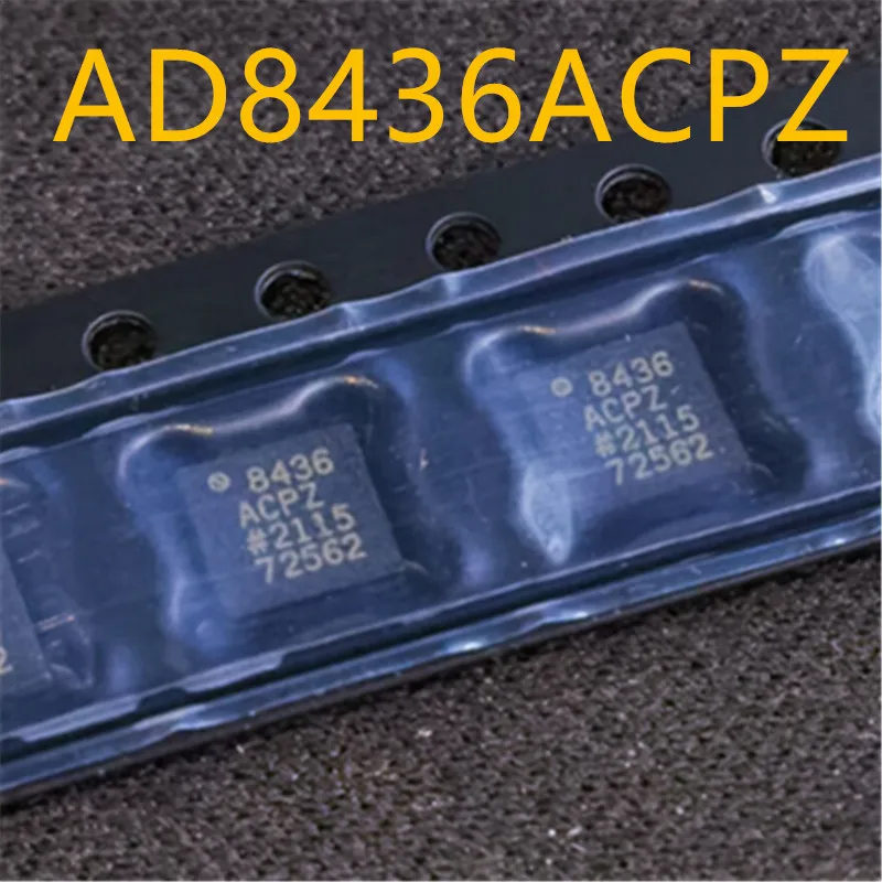 

AD8436ACPZ AD8436ACP AD8436 LFCSP-20