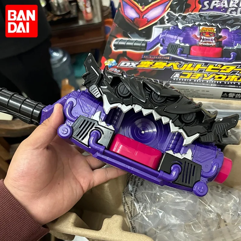 

Bandai DX Kamen Rider Gavadon Sour Belt Collectible Model Toy with Abdominal Storage for Fans of Action Figures Gift Item