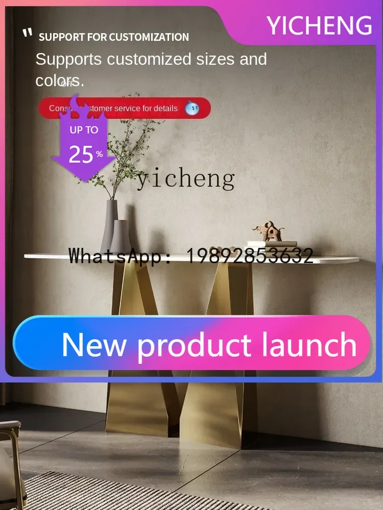 

gz7 Light Luxury Stone Plate Hallway Table Modern Minimalist Stone Plate Hallway Corridor Curio Cabinet Art High-End Console