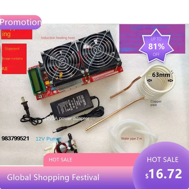 

18423000 Вт ZVS высокочастотный модуль индукционного нагревателя откатом к приводу нагревателю хорошее рассеивание тепла + катушка + насос