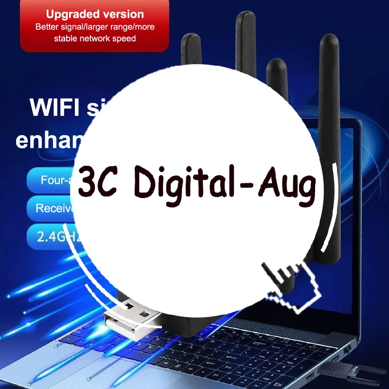 

WiFi Signal Amplifier Wireless Extender Amplifier Network Expander