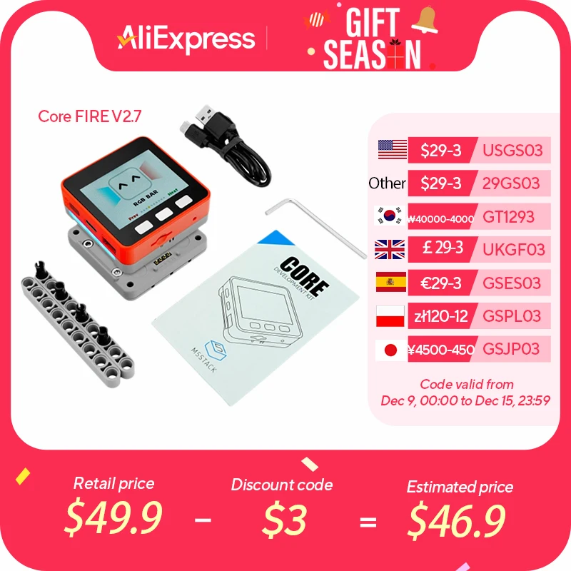 M5Stack Official FIRE IoT Development Kit (PSRAM) V2.7