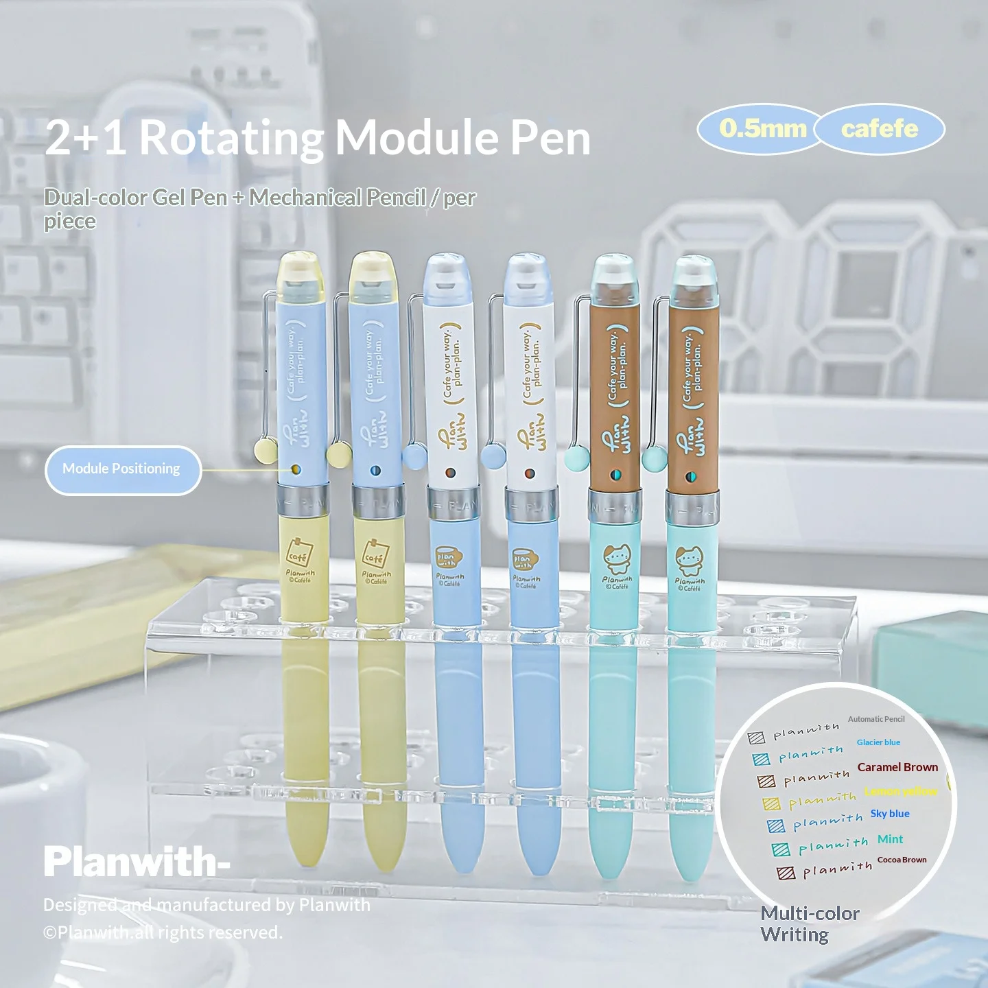 Planwith  3 in 1 Dual Color Gel Pen Mechanical Pencil Contrasting Holder Retractable Modular Pen for Planner Journal Note Taking