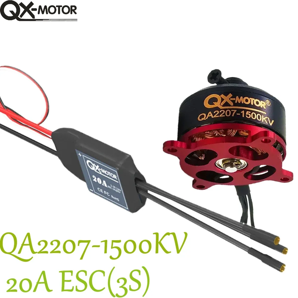 

QX-MOTOR QA2207-1500KV Brushless Motor QX-20A 3S ESC For Remote Control Toy Parts