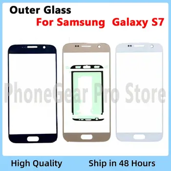 Dotykové přední sklo pro Samsung Galaxy S7 Edge G935 G935F LCD displej dotykové LCD displeje náhradní vnější sklo zdarma lepidlo 8 nejlepší prodej Zadní sklo na Samsung S7 Edge - №8