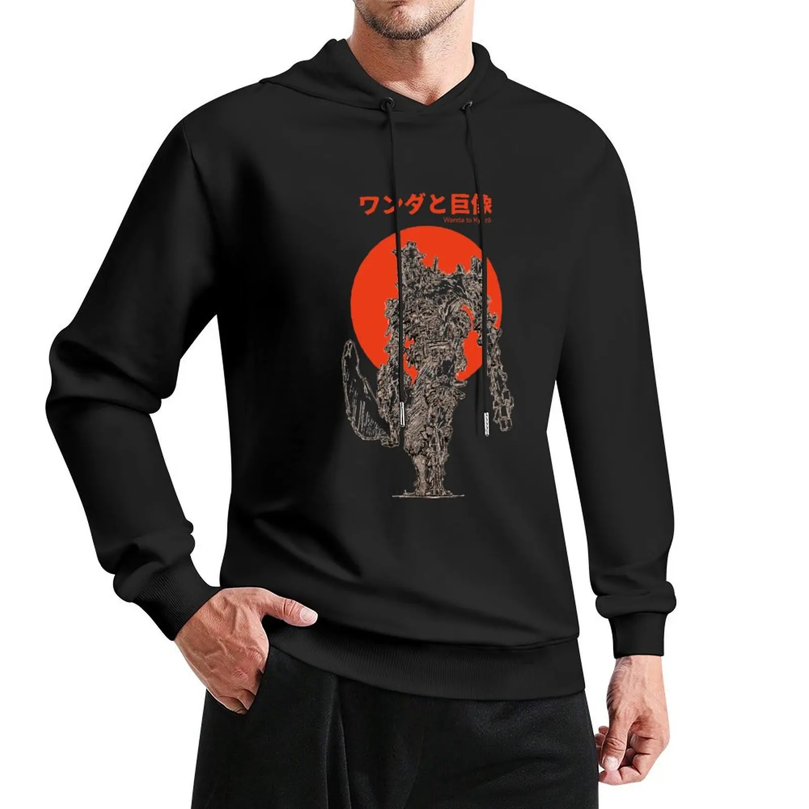 Wanda to Kyozo 03 Pullover Hoodie mens clothing male clothes big size hoodie