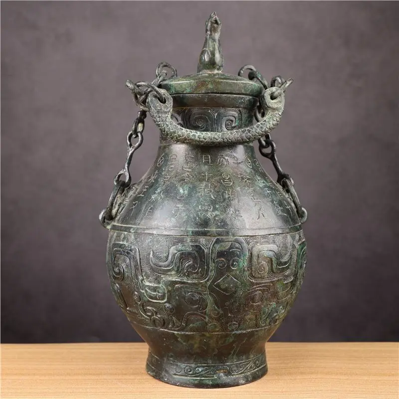 Bronze Ware round Wine Bottle Wine Pot Full of Gong Ming Wen Sanhuan Cylinder Bottle Purplish Red Leather Phone Case Old Package