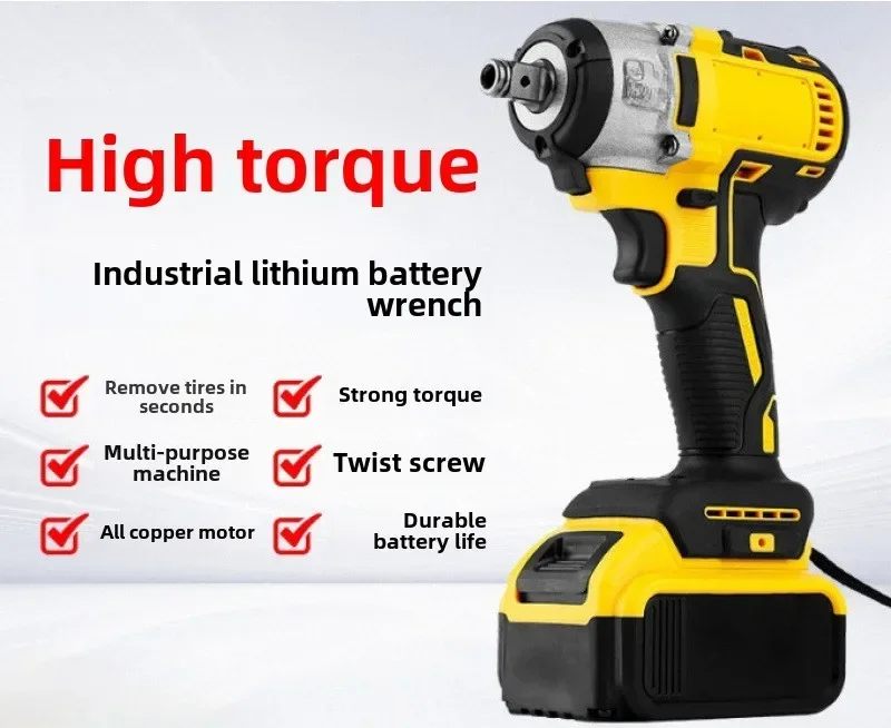 

Foreign trade lithium battery electric wrench impact wrench large torque automotive woodworking scaffolding sub