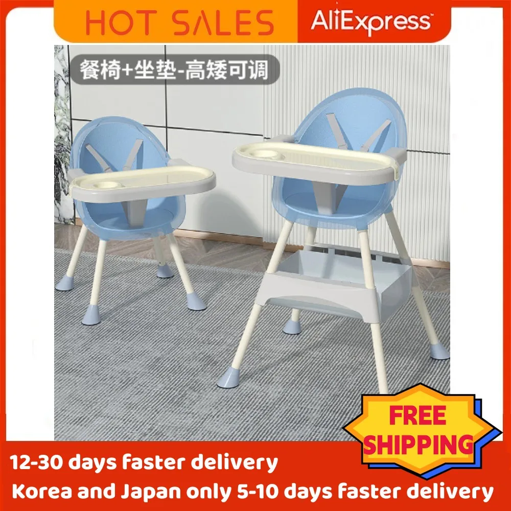 Baby High Chair 2-in-1 with Footrest, Detachable Double Tray, Easy to Clean Feeding , high quality free quickly delivery