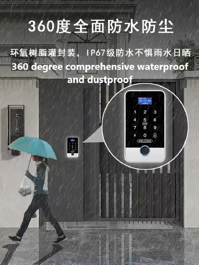 Waterproof Mobile Wechat APP Fingerprint NFC Access Controller RFID Keyboard Touch Keypad System Smart APP Remote Door Opener