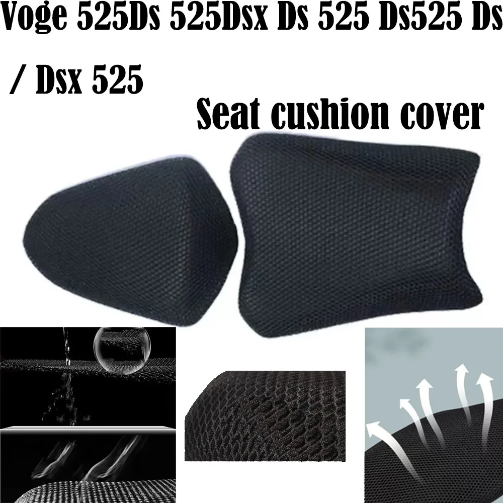 Accessories Protection Cushion Seat Cover for Voge 525Ds 525Dsx Ds 525 Ds525 Ds / Dsx 525 Nylon Fabric Saddle Seat Cover