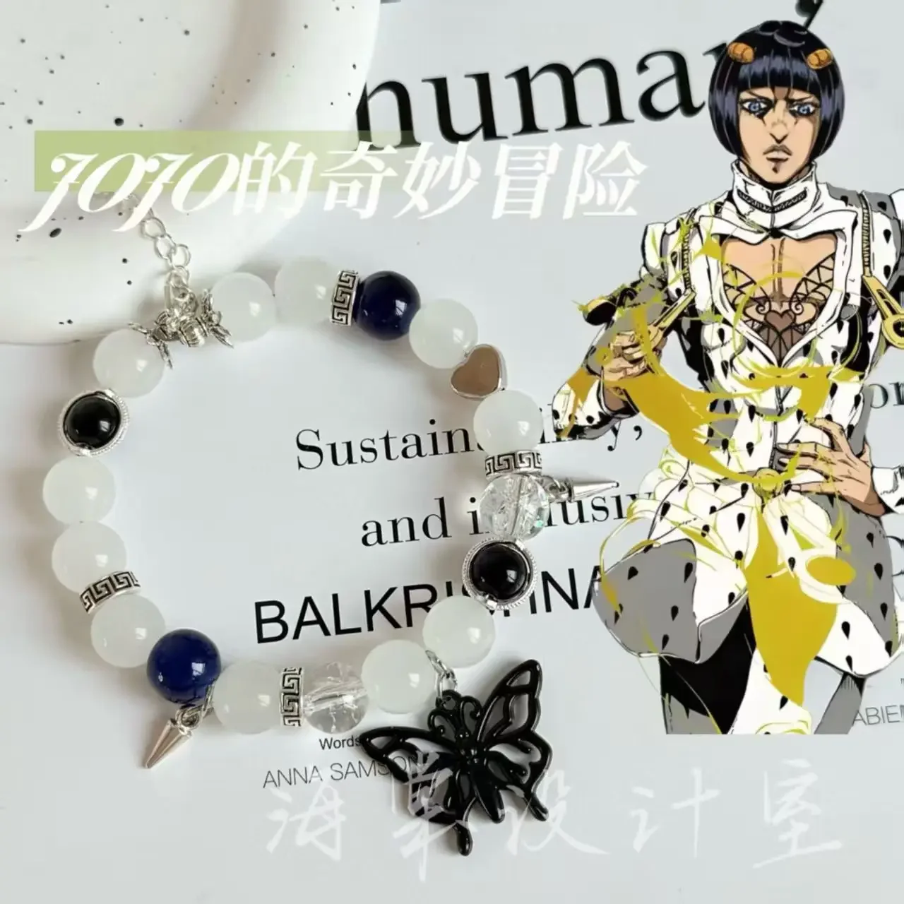 New JoJo's Bizarre Adventure Anime Derivative Peripheral Bracelet Beaded Jewelry Original Fashion Personalized Accessories Gifts