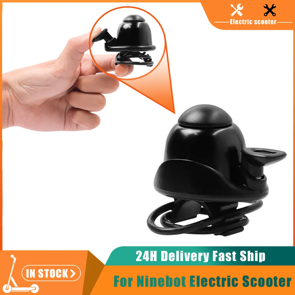 Scooter Bell Horn Aluminum Alloy Bell For Ninebot ES1 ES2 ES3  360 Rotation Adjustment Loud Siren  Bells Cycling Accessories