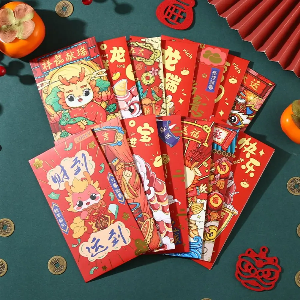 6Pcs Chinese Dragon New Year Red Envelopes Dragon Spring Festival Lucky Money Pocket Red Packets Wedding New Year Decoration