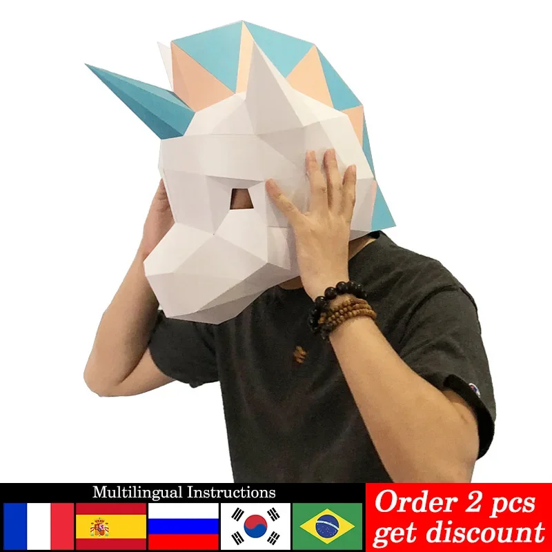 

Cartoon Unicorn Animal Mask Paper Model,Small Size,3D Papercraft Art Costume Party Cosplay,Handmade DIY Craft RTY147