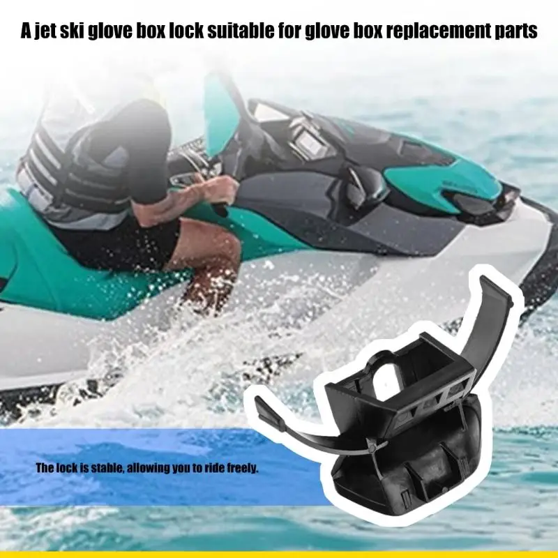 SZCH Weatherproof Storage Compartment Lock Easy On Design For Personal Watercraft