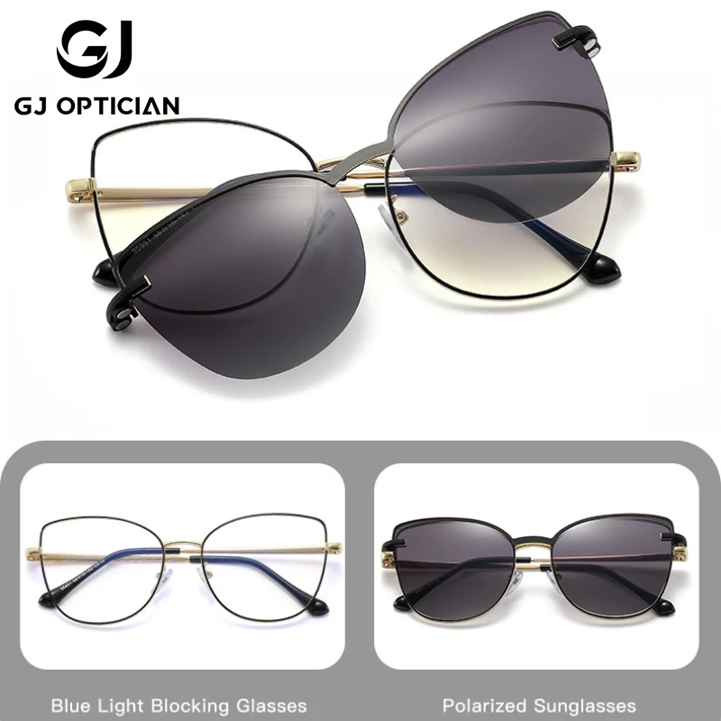 

GJ OPTICIAN Magnetic Clip Polarized Sunglasses Optical Prescription Glasses Fashion Women Metal Anti Blue Light Reading Eyewear