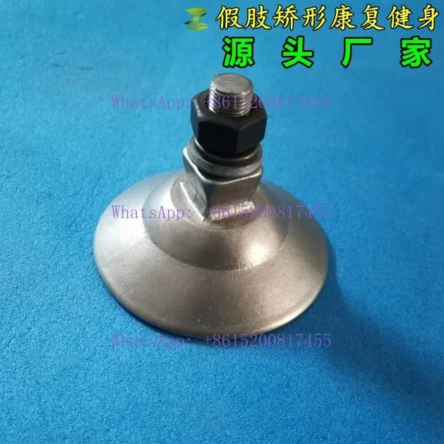 Receiving cavity Plate cavity connection Disc square cone plus tooth coil leg tube connector Ankle foot plate
