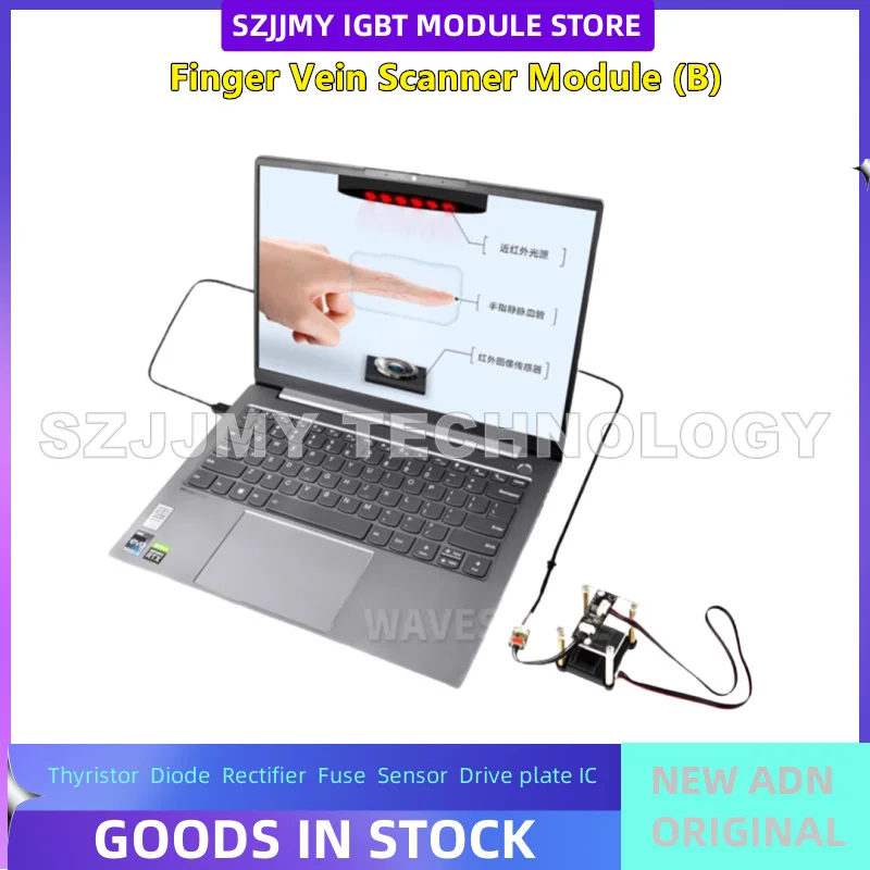 

Raspberry Pi thin finger vein recognition module IP56 live detection UART serial communication module NEW ORIGINAL IN STOCK