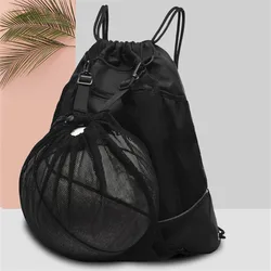 Portable Gym Bag Man Large Capacity Drawstring Backpack Convenient Basketball Bag Lightweight Sports Bag Gym Accessories