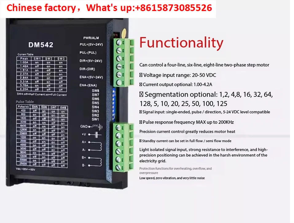 42,57,86 Stepper Motor Set Driver Big Torsion Motor DM542/DM860H/TB6600 Upgraded Edition