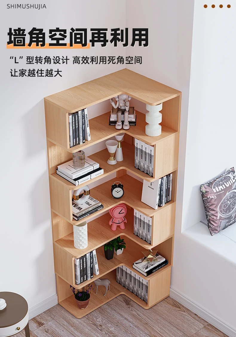 

Solid wood bookshelf corner cabinet corner floor locker household storage cabinet modern simple shelf