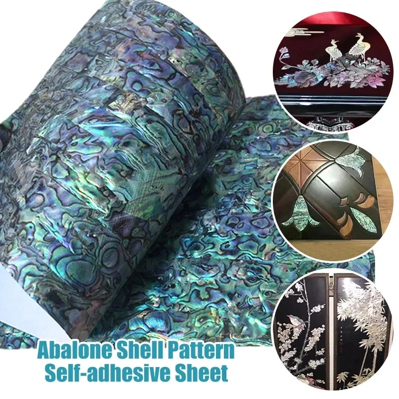 24cmx14cm Natural Abalone Shell Mother of Pearl laminate Sheet DIY Home Decor Furniture Floor/Manicure/Crafts Coated Materials