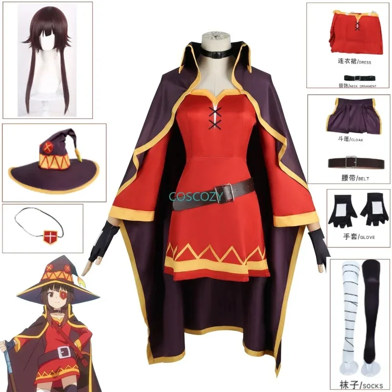 أزياء أنيمي Megumin التأثيرية للنساء والفتيات فستان ماجى عباءة ملابس Megumin كوس شعر مستعار أزياء الهالوين جوارب وعصابة الغمامة