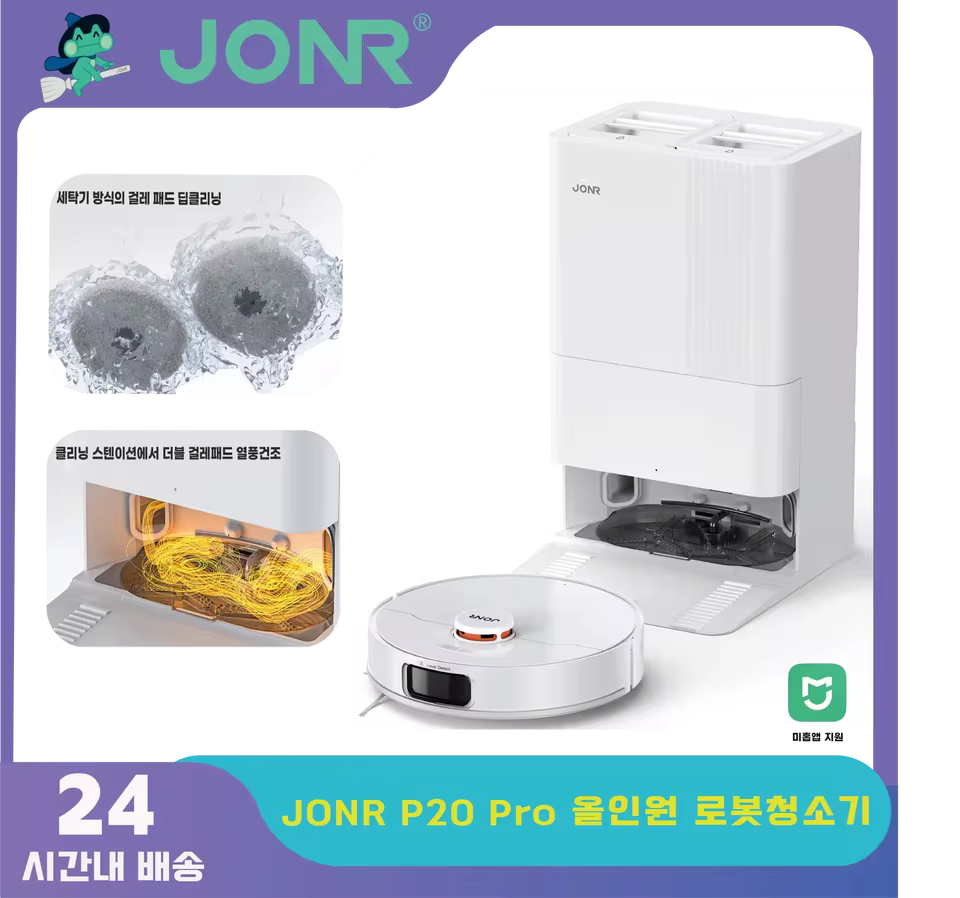 제품 사양 이미지 1